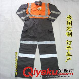 連體工作服 定制純棉連體工作服 防護(hù)連體服 128*60