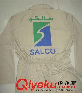 連體工作服 連體工作服勞保 外貿(mào)連體工衣工作服 薄款連體工裝定做廠家原始圖片3