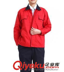 工作服套裝 供應(yīng)廠服工作服 工衣定做 中山沙溪工作服廠家OEM加工冬季工裝