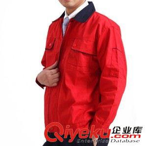 工作服套裝 供應(yīng)廠服工作服 工衣定做 中山沙溪工作服廠家OEM加工冬季工裝原始圖片2
