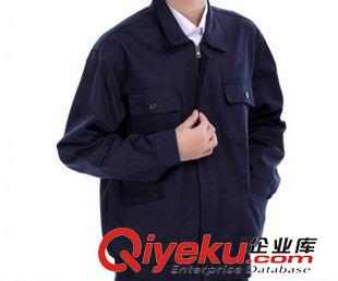 工作服套裝 秋冬季勞保服 長袖工程服 滌棉6535工作服 來圖來樣定做 訂單加工原始圖片3