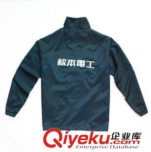 工作服套裝 【中山定制】防靜電工作服連體服 焊工外貿(mào)勞保服訂單加工