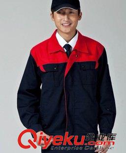 工作服套裝 中山工廠供應(yīng)薄款長(zhǎng)袖工作服套裝 廠服  外貿(mào)勞保服訂單定做定制