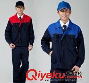 工作服套裝 供應(yīng)外貿(mào)出口男女工作制服套裝 長(zhǎng)袖工裝工作服廠服勞保工衣定做原始圖片3