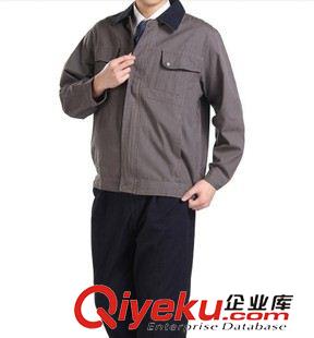 工作服套裝 秋冬款工作服套裝 供應(yīng)中山工裝 廠服 定做工程服 焊工服原始圖片2