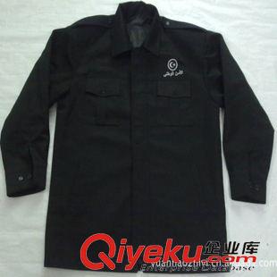 工作服套裝 定制廠服工作服 秋冬款純棉工衣定做 中山外貿(mào)工裝廠家加工訂做