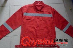 工作服套裝 定做純棉工作服套裝  反光工作服 勞保服定制 全工藝面料原始圖片2
