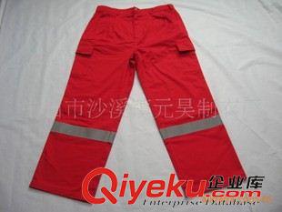 工作服套裝 定做純棉工作服套裝  反光工作服 勞保服定制 全工藝面料原始圖片3