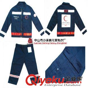 工作服套裝 定做純棉工作服套裝  反光工作服 勞保服定制 全工藝面料