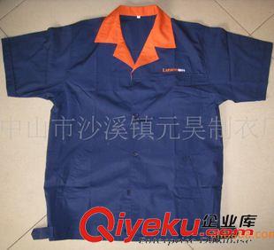 工作服套裝 【中山沙溪廠家】批量定做夏季短袖廠服、車間工衣 汽修工作服