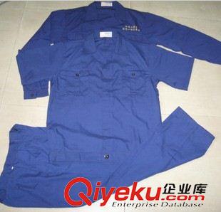夏季工作服 定做翻領廣告衫 文化衫T恤 活動贈品T恤衫廠家來圖樣加工定制