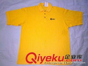 夏季工作服 中山沙溪制衣廠供應(yīng)短袖夏季工作服廠服  純色POLO 翻領(lǐng)工作服