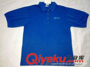 夏季工作服 中山沙溪制衣廠供應(yīng)短袖夏季工作服廠服  純色POLO 翻領(lǐng)工作服