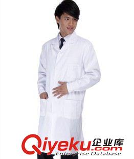 醫護工作服 定做白大褂  醫生工作服 實驗服白大褂 優質kj