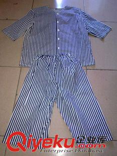 醫護工作服 定做白大褂  醫生工作服 實驗服白大褂 優質抗菌