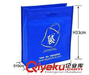 無紡布袋 【優(yōu)質(zhì)廠家】工廠直接生產(chǎn)各種 平口無紡布袋 tj環(huán)保袋