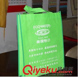 無紡布袋 無紡布袋子定做 手提袋 覆膜無紡布袋包裝袋現(xiàn)貨周口手提袋