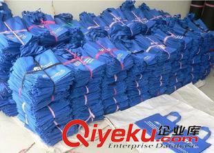 無紡布袋 全新料90克滿版印刷無紡布環(huán)保袋定做平口袋環(huán)保袋
