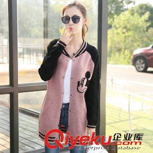 女裝秋款上新 2015秋冬新款寬松拼色百搭中長款開衫外套卡通長袖毛衣女原始圖片2