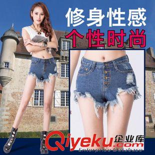 牛仔褲 2015歐美夏裝復(fù)古風(fēng)新款潮牛仔短褲女韓版下擺流蘇4?？鄹哐萄澰紙D片3