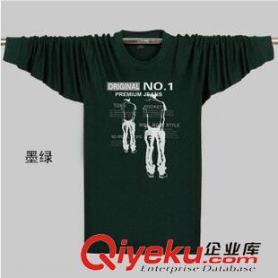 衛衣 廠家生產2013韓國新款秋裝運動時尚休閑個性繡花圓領長袖男式衛衣