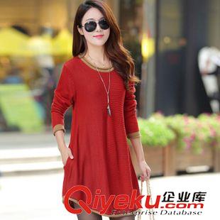 2015年9月新款 實(shí)拍中長款秋冬新款胖mm圓領(lǐng)寬松大碼女裝毛線衣打底毛衣裙原始圖片2