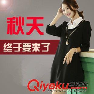 2015年8月新款 胖mm秋裝大碼女裝中長款假兩件顯瘦襯衫領(lǐng)長袖秋冬打底連衣裙