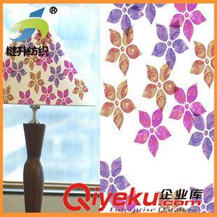 精品推薦 專業提供 玩具數碼印花 數碼印花加工 東莞數碼印花 歡迎來電咨詢