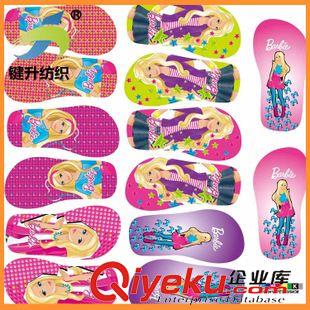 精品推薦 廠家供應(yīng) 東莞PET燙畫(huà) 動(dòng)漫圖案燙圖  高色牢度 燙畫(huà)價(jià)格