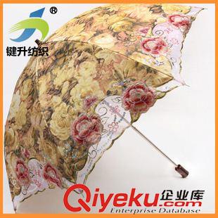 數(shù)碼印花 精品推薦 全棉數(shù)碼印花服裝 熱轉(zhuǎn)印全棉數(shù)碼印花 全棉數(shù)碼印花