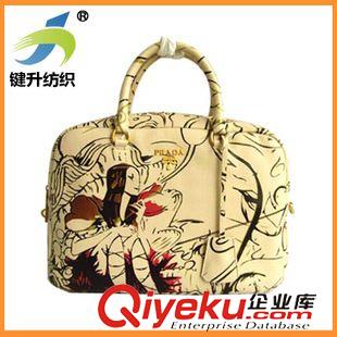 手袋箱包印花 優(yōu)質(zhì)推薦 帆布箱包數(shù)碼印花 gd箱包數(shù)碼印花 箱包數(shù)碼直噴印花