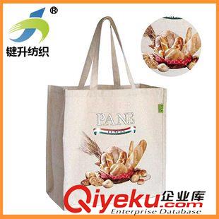 手袋箱包印花 環(huán)保袋印花定做 格式印花加工 無(wú)紡布裁片印花 量大優(yōu)惠