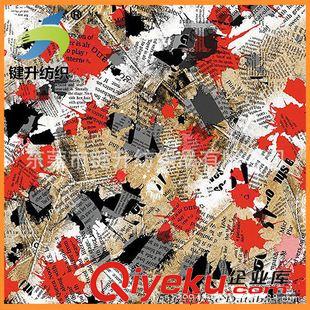 布匹印花 廠家直供 牛津布數(shù)碼印花 牛津布熱轉(zhuǎn)印 牛津布印花批發(fā)