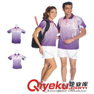 運動服印花 網(wǎng)球服個性印花定制 數(shù)碼印花加工 運動服印花 高精度 健康環(huán)保