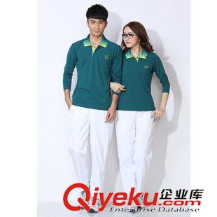{zx1}產(chǎn)品 羽毛球運動服情侶款訓(xùn)練服 校服長袖運動服休閑運動套裝 001