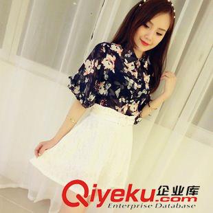 清新甜美 小香風(fēng)套裝2015夏季新款女裝 清新圓領(lǐng)鏤空上衣+蓬蓬a字裙套裝女