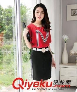 清新甜美 小香風(fēng)套裝韓版時(shí)尚套裝新款女小香風(fēng)氣質(zhì)休閑半身裙兩件套裝裙原始圖片3