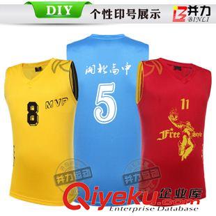 籃球服 新款 時(shí)尚拼色籃球服套裝 優(yōu)質(zhì)滌棉籃球訓(xùn)練服套裝 gd籃球服