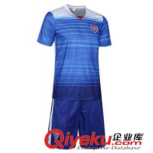 俱乐部套装 2015新款运动服 高品质吸汗面料时尚品牌并力足球服 美国队足球服