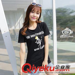 3月第三期 2015夏新款女裝體恤寬松顯瘦韓版純棉圓領(lǐng)短袖印花半袖t恤批發(fā)原始圖片2