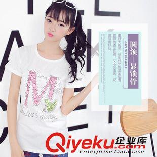 短袖 2015女裝夏新品短袖t恤褶皺修身韓版女裝圓領(lǐng)上衣小T衫廠家直銷原始圖片3