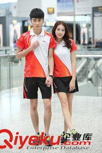 李寧 新款=情侶運動套裝  男女戶外休閑運動團體訓練羽毛球服  821