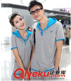 李寧 2015男夏季情侶裝短袖七褲運動服套裝男夏薄休閑衣女大碼8966-00