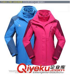 沖鋒衣 2015冬季新款情侶沖鋒衣男女二件套滑雪服防水戶外登山服5518