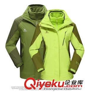 沖鋒衣 2015冬季新款情侶沖鋒衣男女二件套滑雪服防水戶外登山服5518