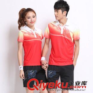 公版套裝 2015新款 羽毛球服套裝運動服男女款情侶服裝短袖 親子裝669