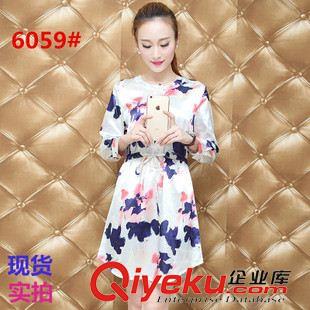 連衣裙 2015秋季女裝新款韓版真絲系帶裙子 印花高腰中長(zhǎng)款連衣裙原始圖片3
