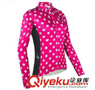新品展示 防曬透氣修身騎行服 春夏秋款長袖女裝 騎行服上衣套裝