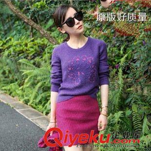 9月上旬精品 嗆口小辣椒秋裝新品小香風(fēng)孔雀刺繡紫色毛衣+毛呢短裙時(shí)尚套裝