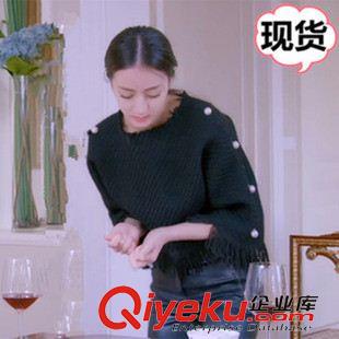 秋冬毛衣 2015秋季新款流蘇寬松套頭韓國毛衣女釘珠短款毛線衫